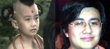 Tây Du Kí - Xưa và nay ? - 26