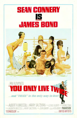 YouOnlyLiveTwice.jpg