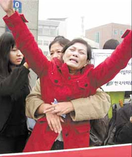 Câu Chuyện Buồn 1208153492.img
