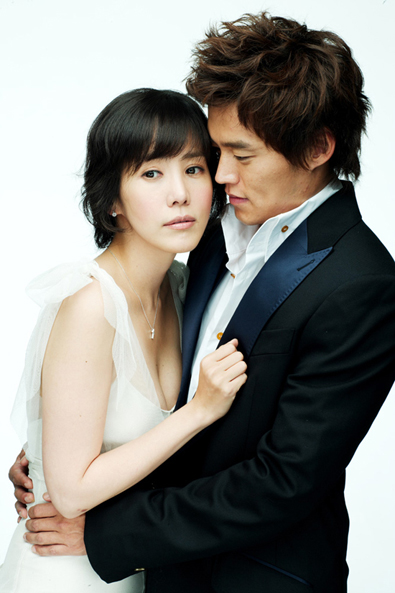 Dich+thanh