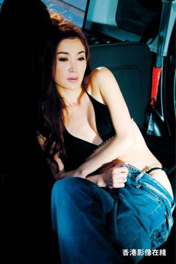 30228771 obh200412 loạn luân ở việt nam (có thật)