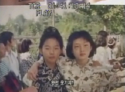 Lee Hyori v&agrave; ban hoc cap hai.