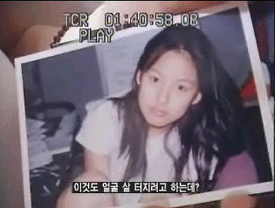 .... v&agrave; Lee Hyori khi hoc cap 3.