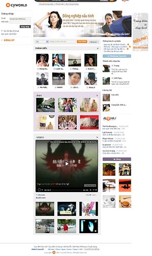 Trang chu cua Cyworld.