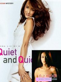 Maggie Q hien tai va trong buc anh nude moi len mang hom 4/5 (nho)