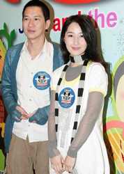 Cap doi Quan Vinh Ha va Truong Gia Huy