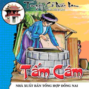 Tấm Cám