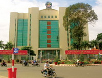 Tòa nhà Ủy ban nhân dân tỉnh Đồng Nai hiện tại ở thành phố Biên Hòa. Ảnh: Thanh Niên.