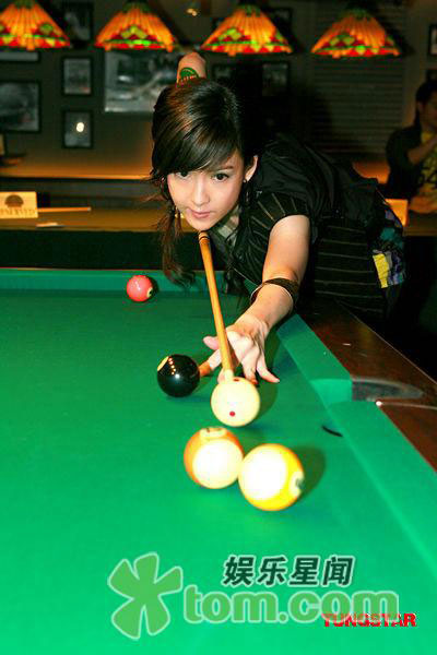 090411star9hueman12.jpg
