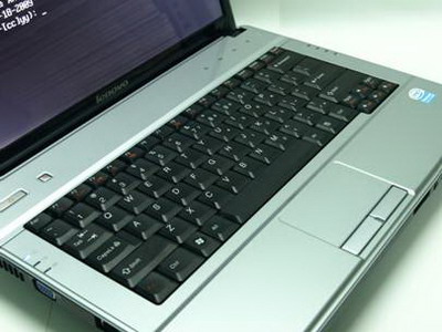 Lenovo G430-8033 - laptop cho sinh viên
