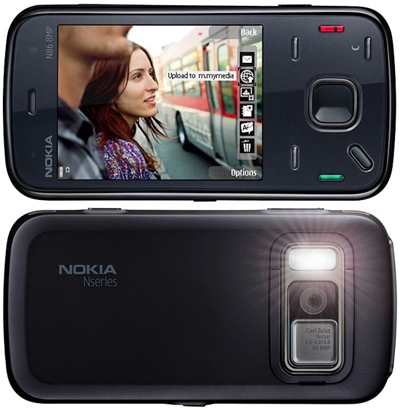 Nokia N86 chưa ra, hàng nhái đã lên kệ - 3