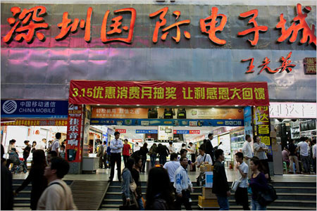 Thiên đường điện thoại nhái ở Trung Quốc - 1