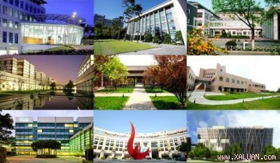 Top 10 trường đào tạo kinh doanh hàng đầu châu Á