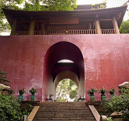 Quảng Ch&acirc;u