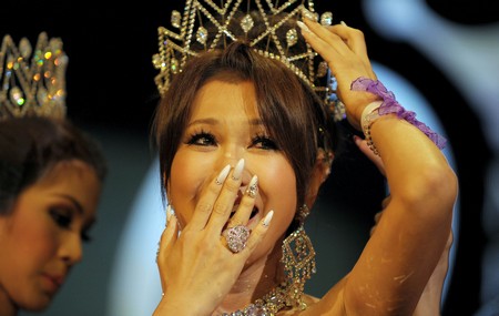 Ngắm%20dung%20nhan%20T&acirc;n%20Hoa%20hậu%20CHUYỂN%20GIỚI%202009!,%20Thời%20trang,%20hoa%20hậu,%20Ai%20Haruna,%20Hoa%20hậu%20Chuyển%20giới%20Quốc%20tế%202009
