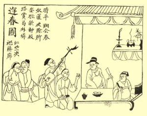 Bức tranh khắc gỗ Du Xuân đồ trên đây nằm trong công trình 