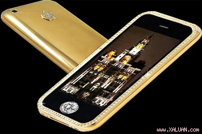 Chiêm ngưỡng iPhone gây "sốc" được mua giá... 60 tỷ đồng