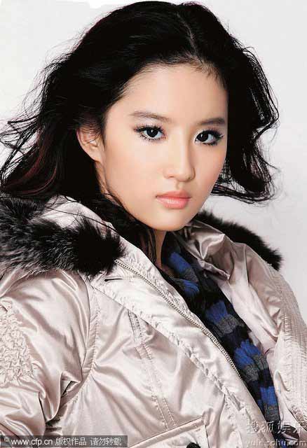 4 mỹ nhân thích giả vờ  
"lên đỉnh", Ca nhạc - MTV, Jang Nara,Lưu 
Diệc Phi,Thái Y Lâm,Chung Hân Đồng,sao 
nữ