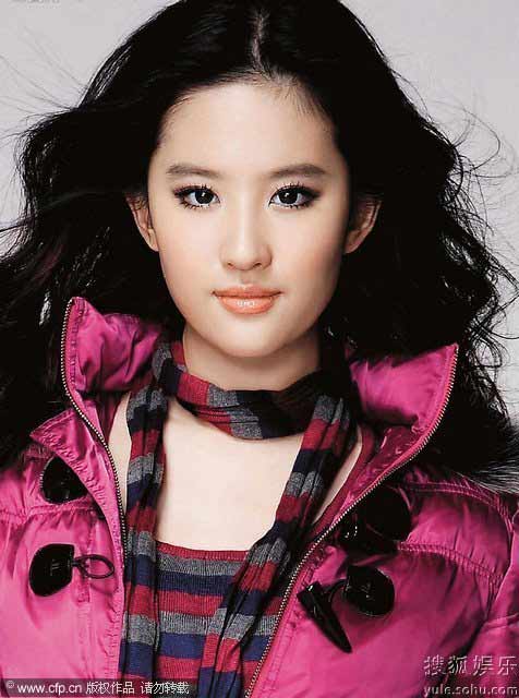 4 mỹ nhân thích giả vờ  
"lên đỉnh", Ca nhạc - MTV, Jang Nara,Lưu 
Diệc Phi,Thái Y Lâm,Chung Hân Đồng,sao 
nữ