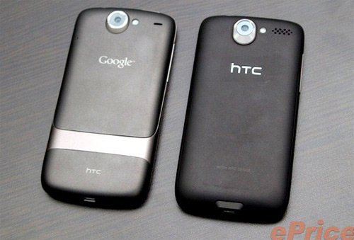 HTC Desire: Ch&uacute; dế đ&aacute;ng mơ ước, Thời trang Hi-tech, 