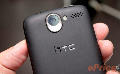 HTC Desire: Ch&uacute; dế đ&aacute;ng mơ ước, Thời trang Hi-tech, 