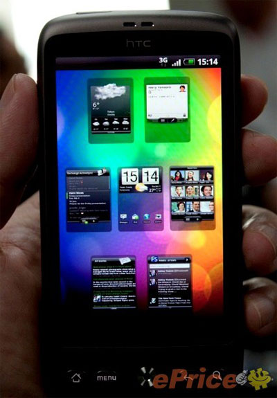HTC Desire: Ch&uacute; dế đ&aacute;ng mơ ước, Thời trang Hi-tech, 