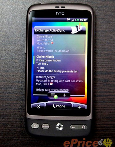 HTC Desire: Ch&uacute; dế đ&aacute;ng mơ ước, Thời trang Hi-tech, 