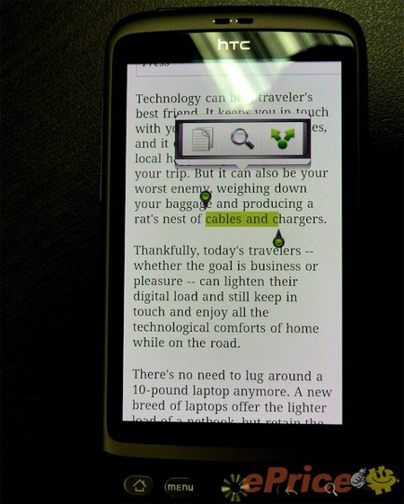 HTC Desire: Ch&uacute; dế đ&aacute;ng mơ ước, Thời trang Hi-tech, 
