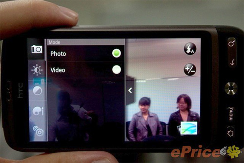 HTC Desire: Ch&uacute; dế đ&aacute;ng mơ ước, Thời trang Hi-tech, 