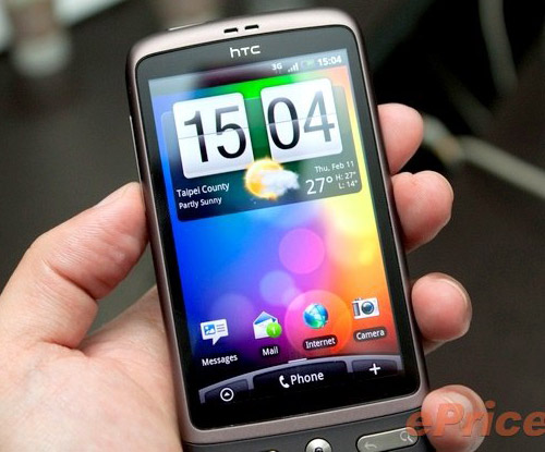 HTC Desire: Ch&uacute; dế đ&aacute;ng mơ ước, Thời trang Hi-tech, 