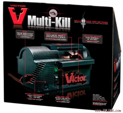 Bẫy chuột bằng công nghệ cao shopping entertainments