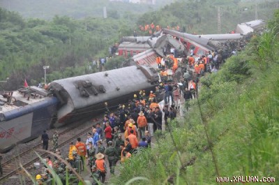 Tai nạn tàu hoả thương tâm tại Trung Quốc