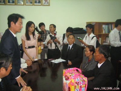 1279290432.img.jpg