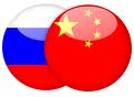 Nga: Những dự án tốt không dành cho Trung Quốc