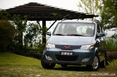 Wuling Hong Guang, mẫu xe đa dụng nhỏ nhất Trung Quốc - Ảnh: GM