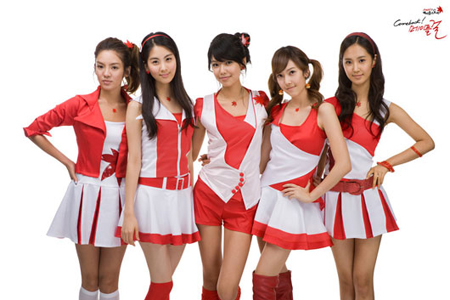 SNSD.