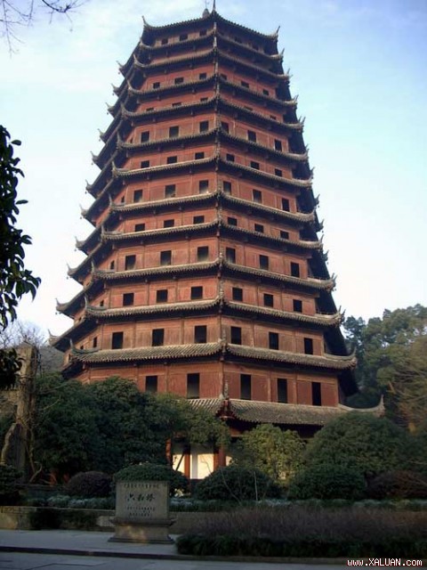 Chùa Liuhe