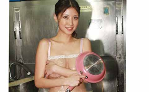 Người đẹp Trung Quốc lộ ảnh nude shopping entertainments