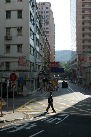 Hong Kong - đảo ngọc của châu Á