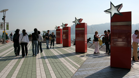 Hong Kong - đảo ngọc của châu Á