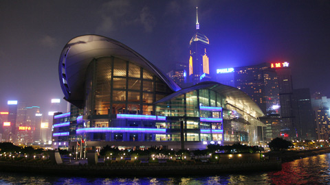 Hong Kong - đảo ngọc của châu Á