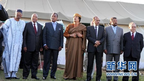 Gaddafi và Liên minh châu Phi tại thủ đô Libya Tripoli
