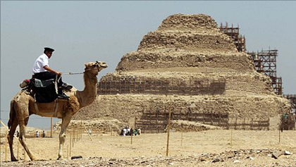 Một kim tự tháp tại Giza, Ai Cập.