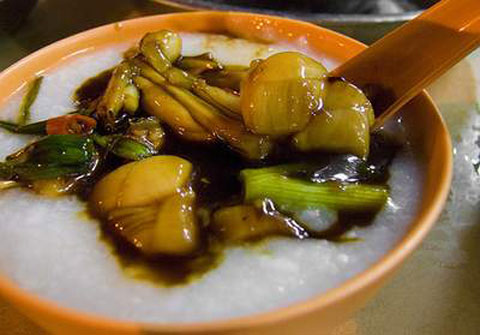 Cháo ếch sa nhân