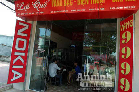 Cửa hàng vàng bạc Lợi Quế đã tạm ngưng giao dịch vì lo sợ bị cướp