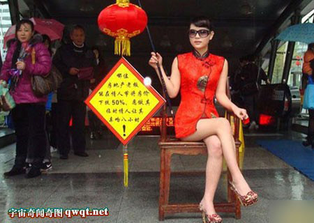 Khuyến mãi "ngực khủng"... mong giảm giá nhà shopping entertainments
