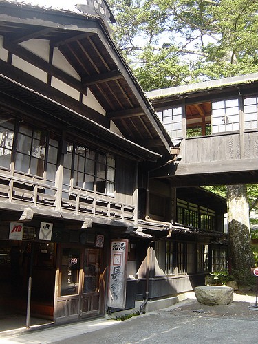 Hoshi ryokan -  Khách sạn cổ nhất thế giới - Archi