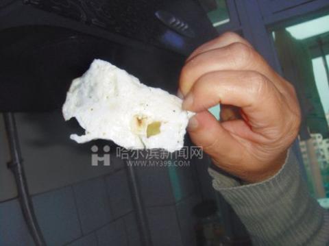 [Image: 221011-thegioi-trung-2.jpg]