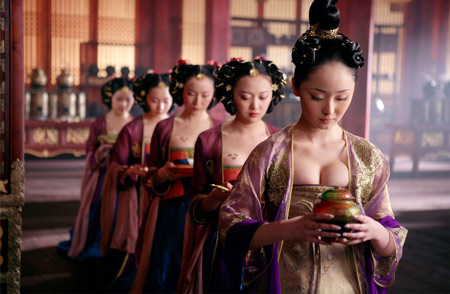 Cung nữ