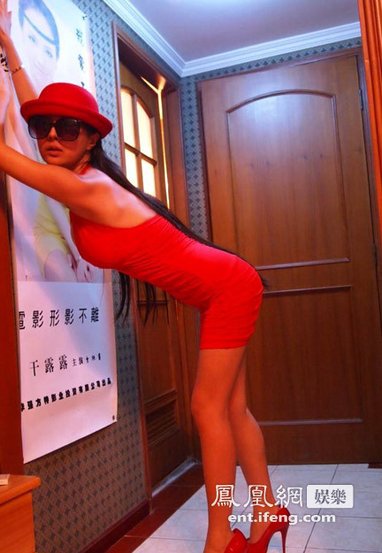 1323942717 gan lulu 2 Bộ ảnh sex mới nhất của Can Lộ Lộ